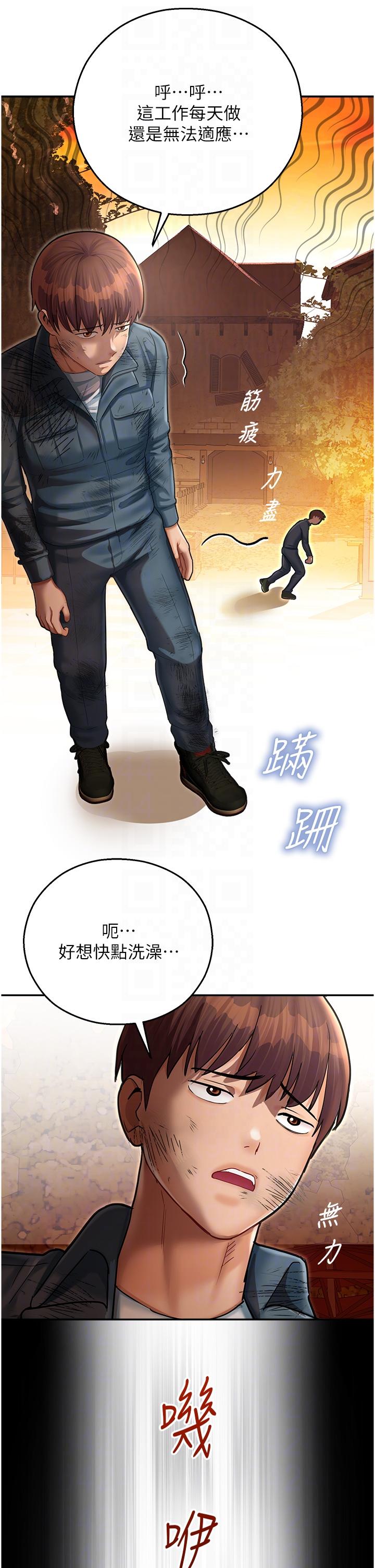 第22张