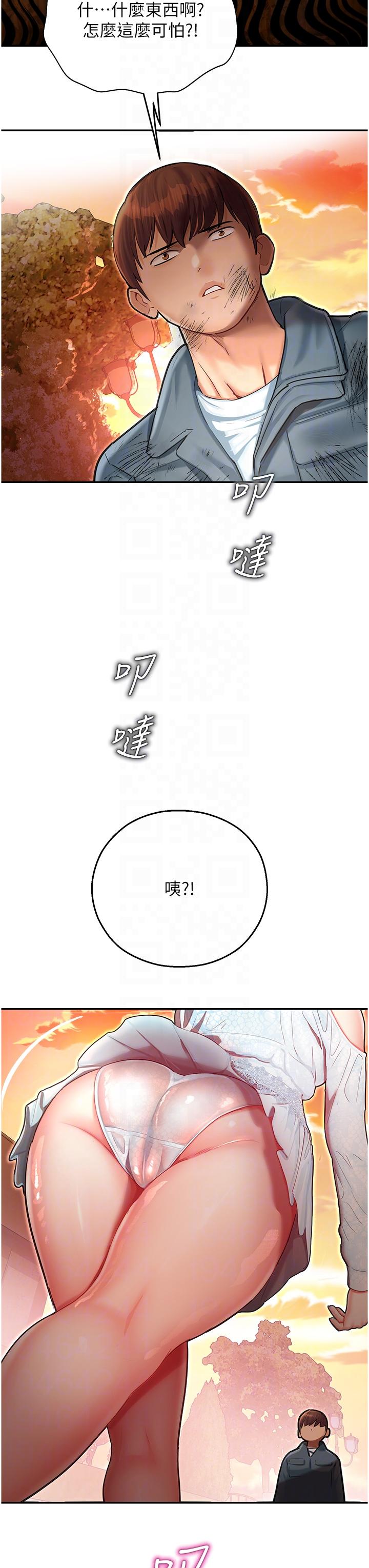 第24张