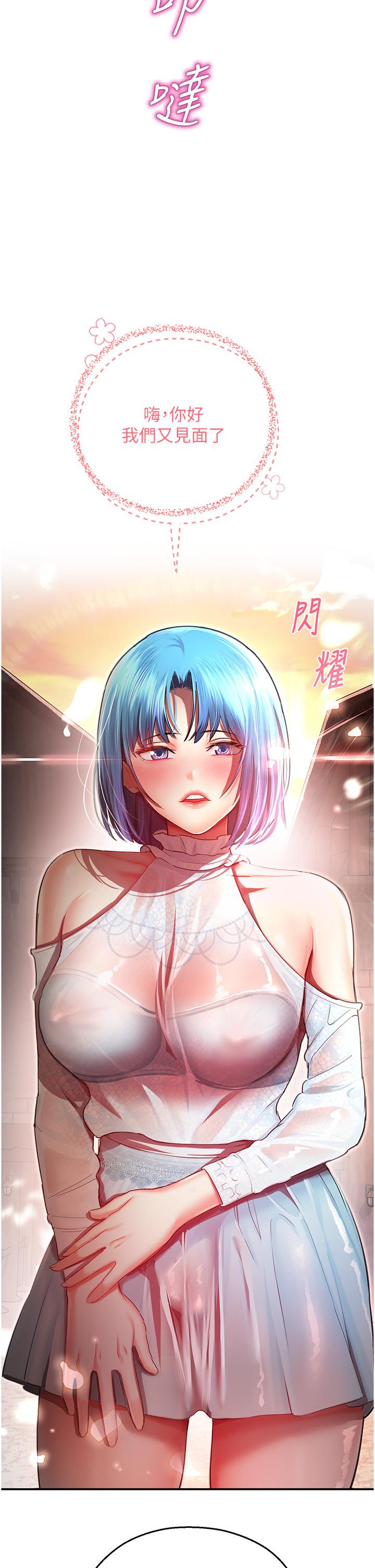 第25张