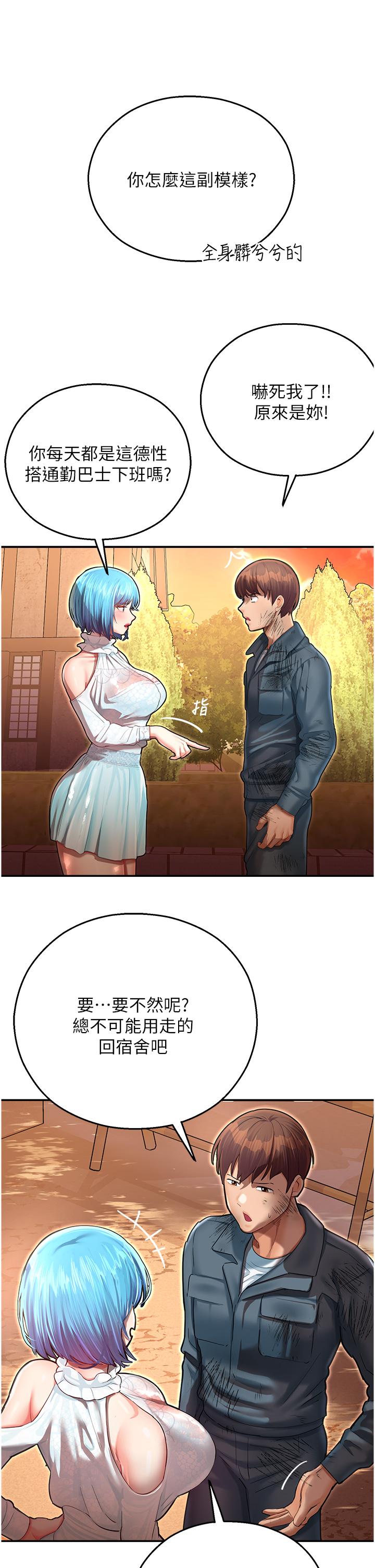 第27张