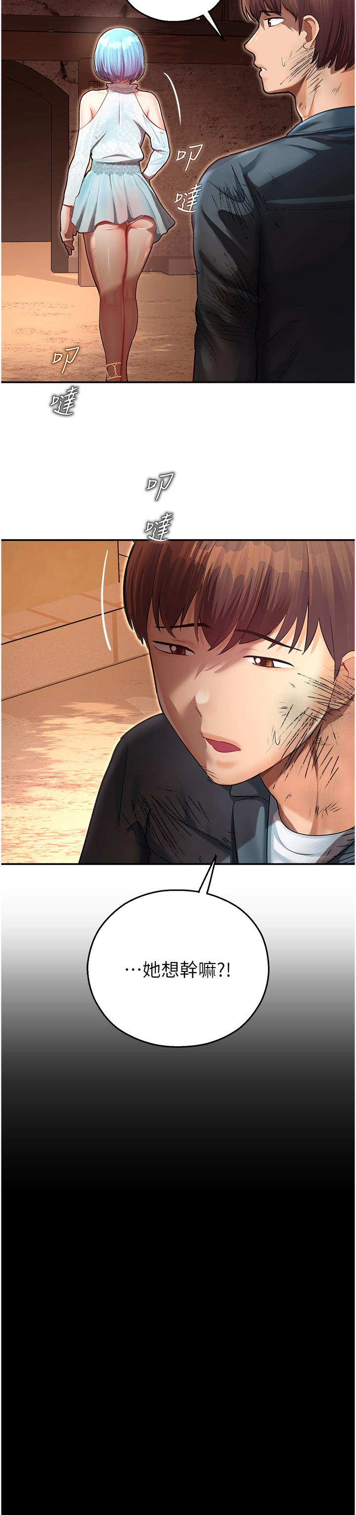 第29张
