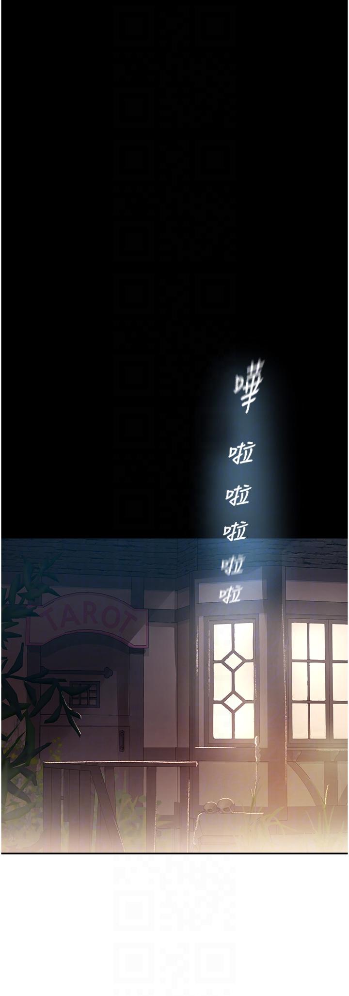 第30张