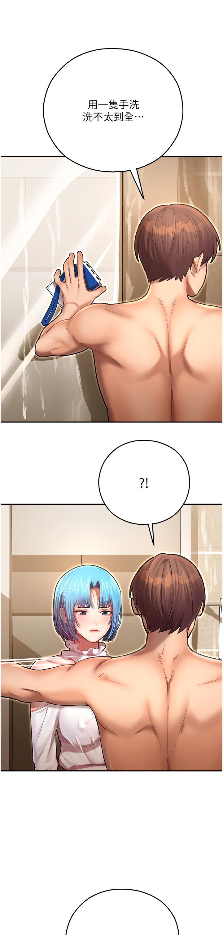 第39张