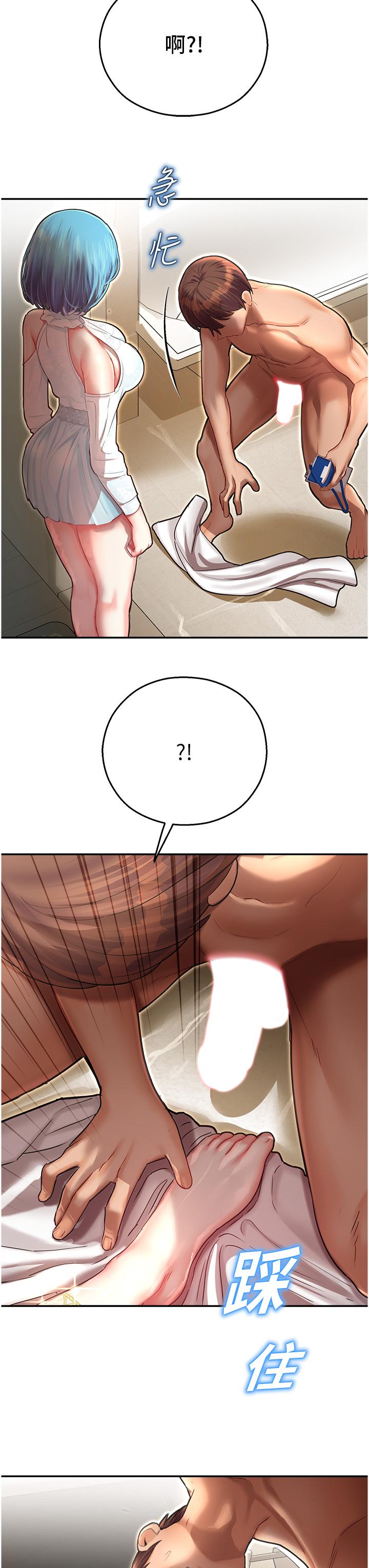 第41张