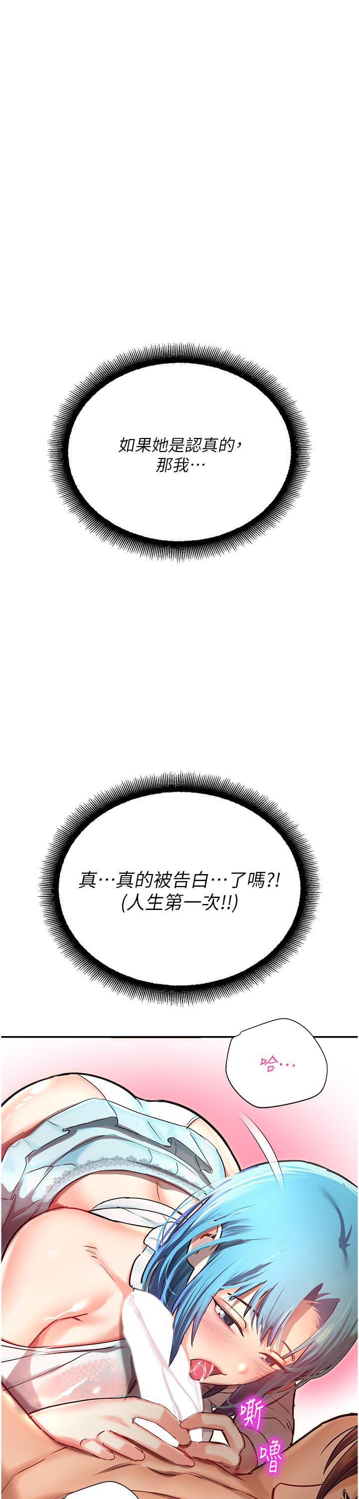 第55张