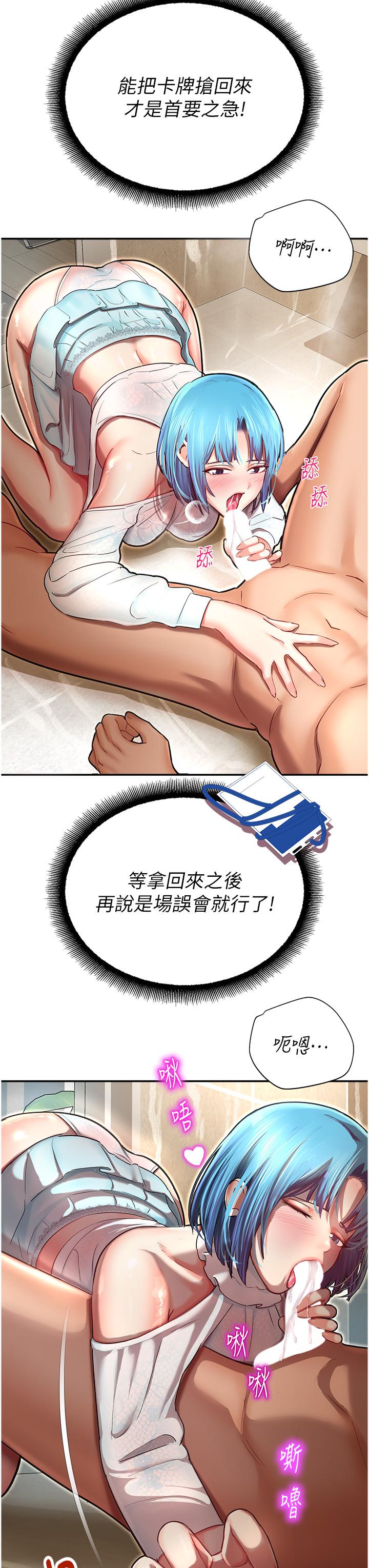 第57张