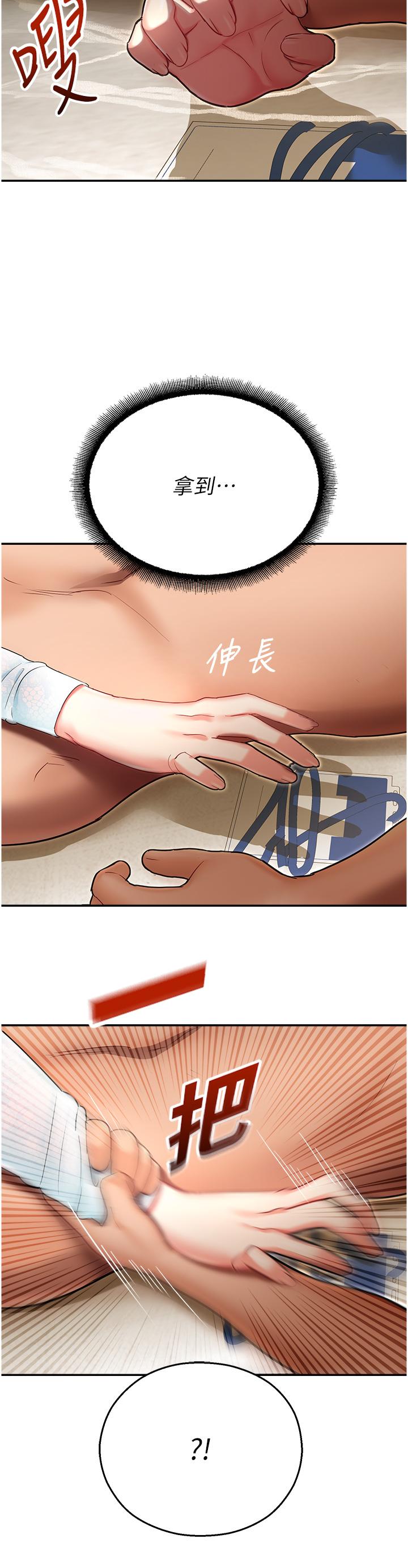 第58张