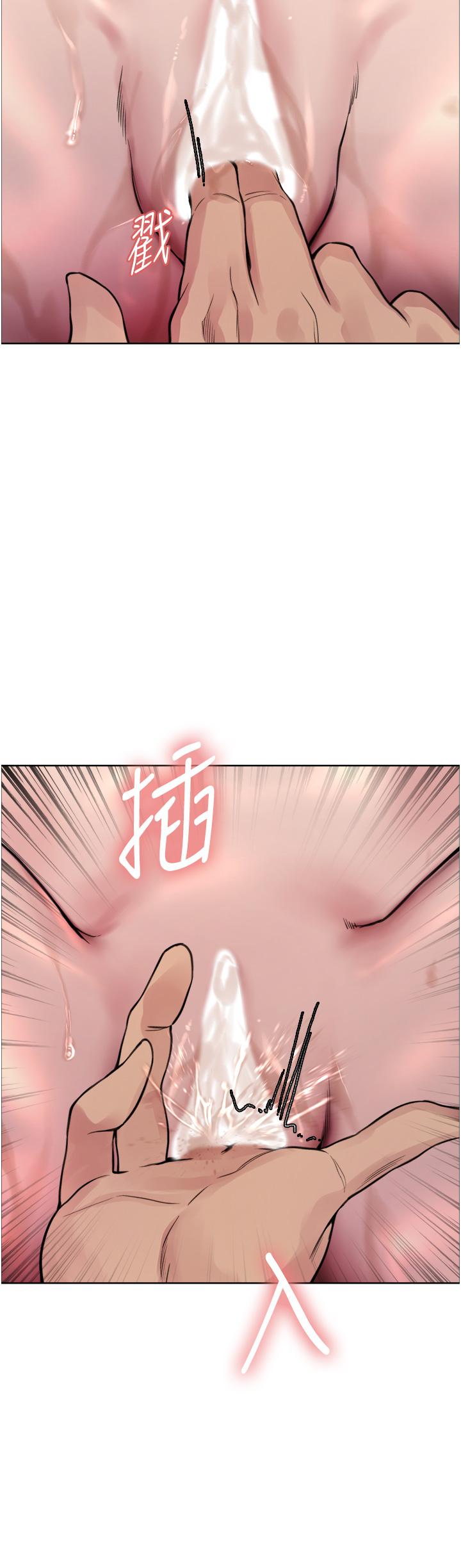 第25张