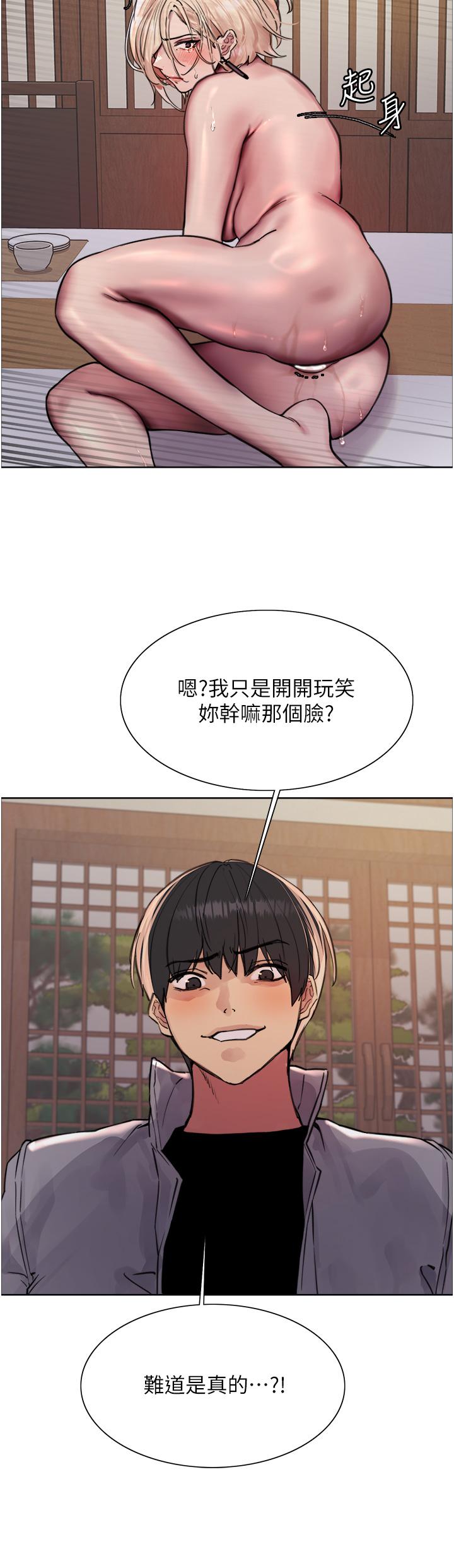 第31张
