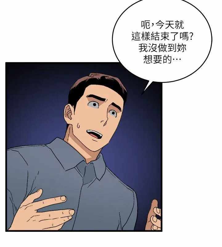 第10张