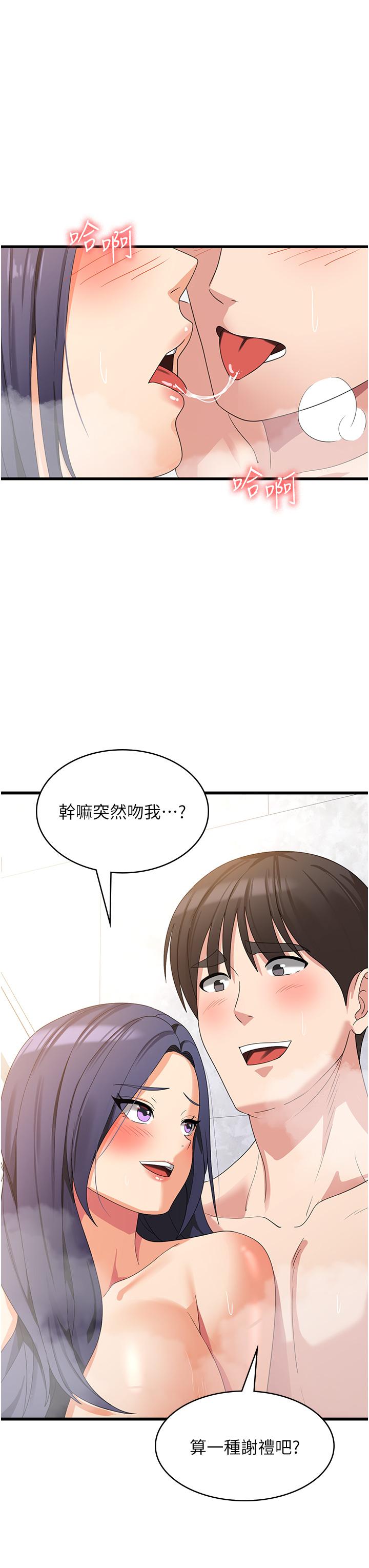 第23张