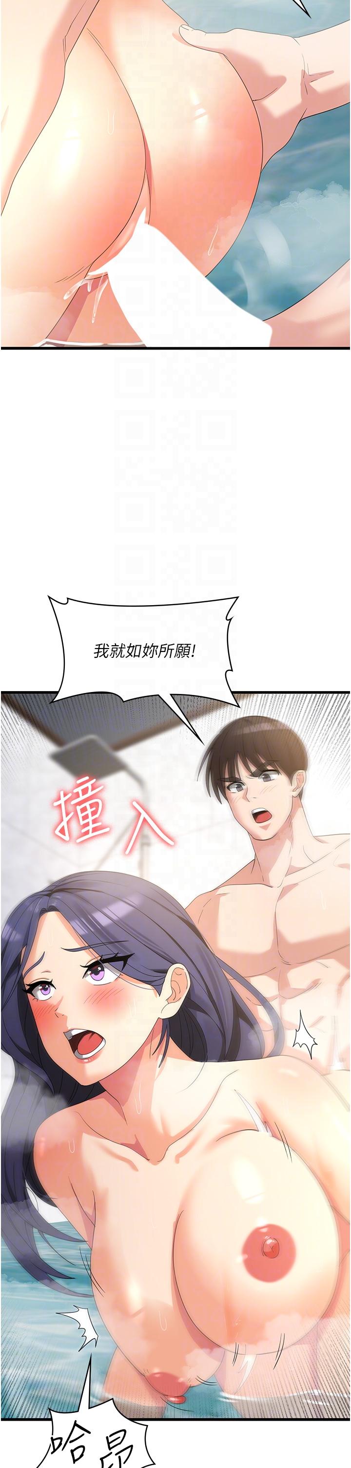 第26张