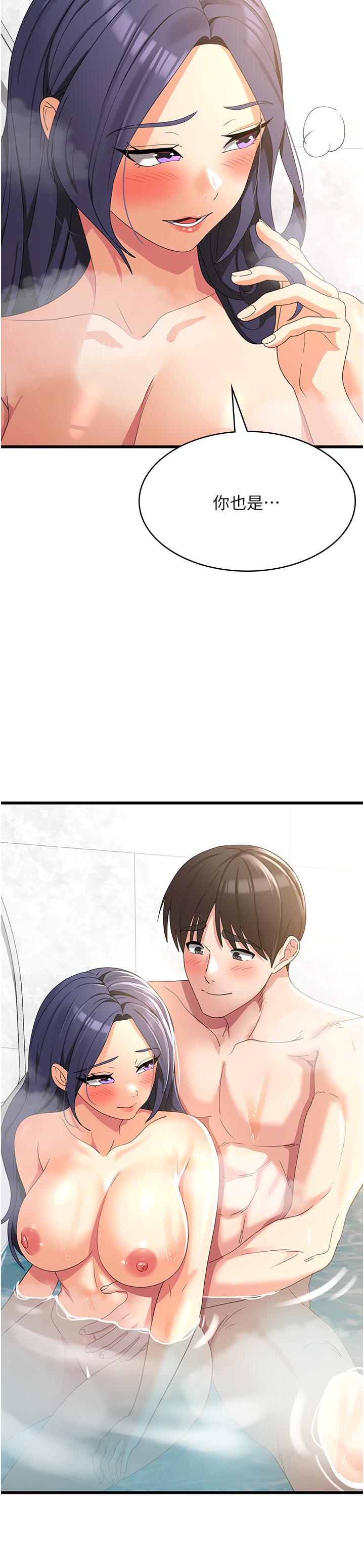 第42张