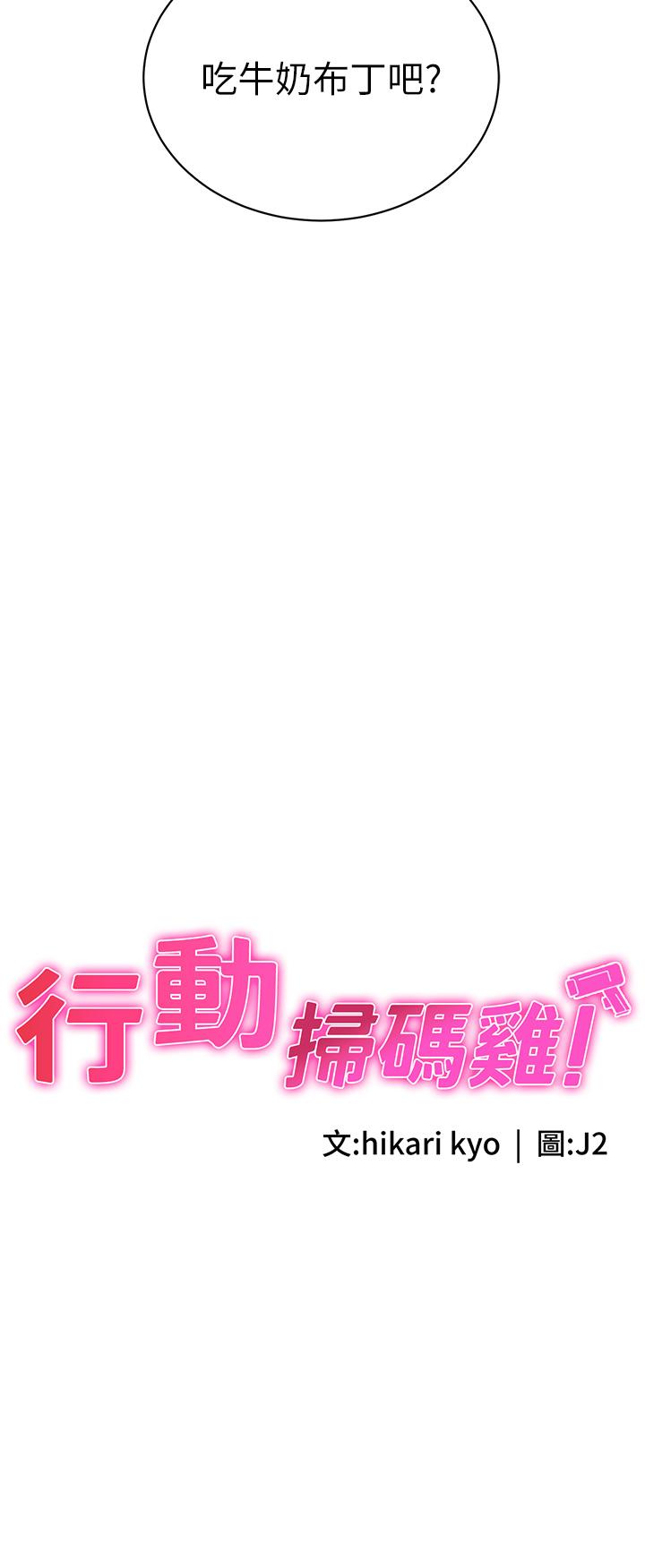 第3张