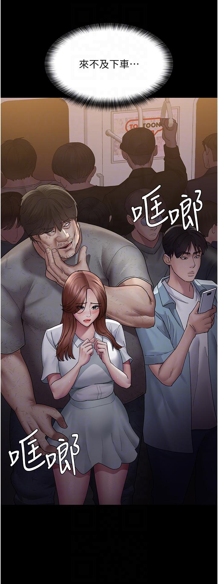 第30张