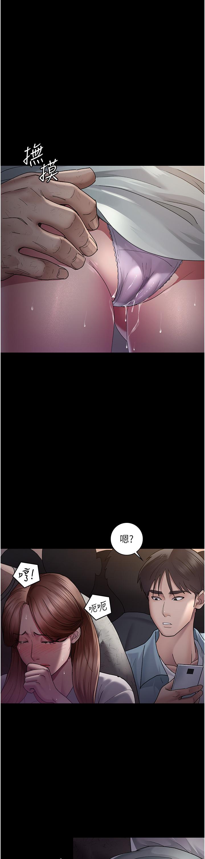 第31张