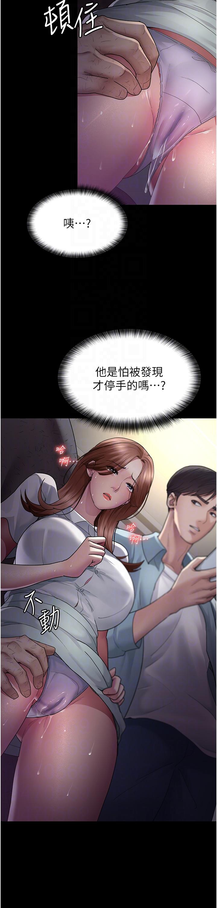 第32张