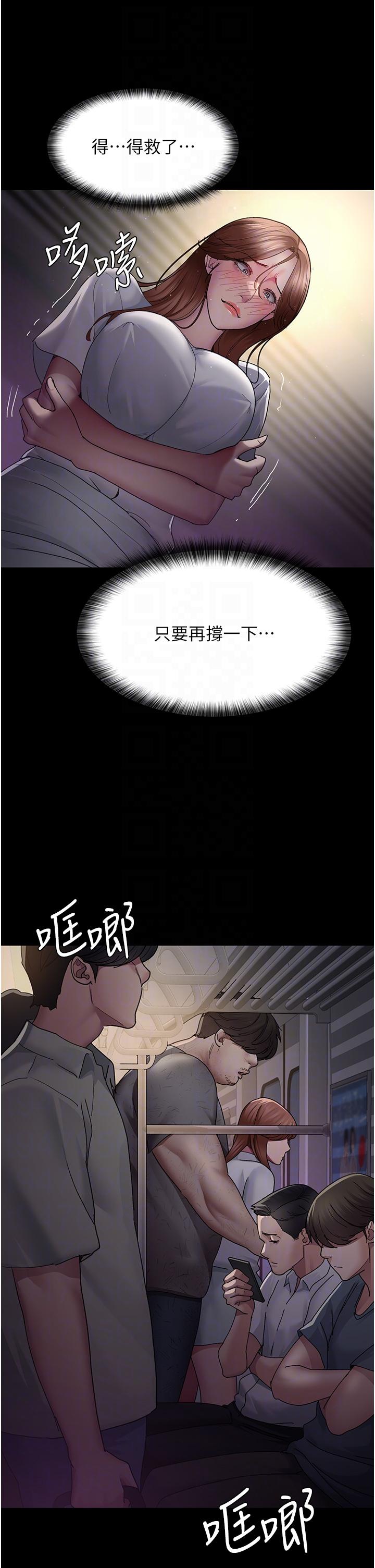第34张