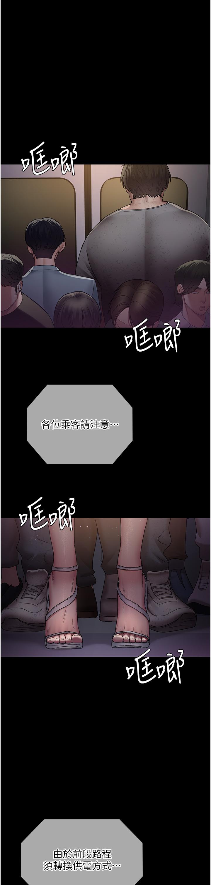 第35张