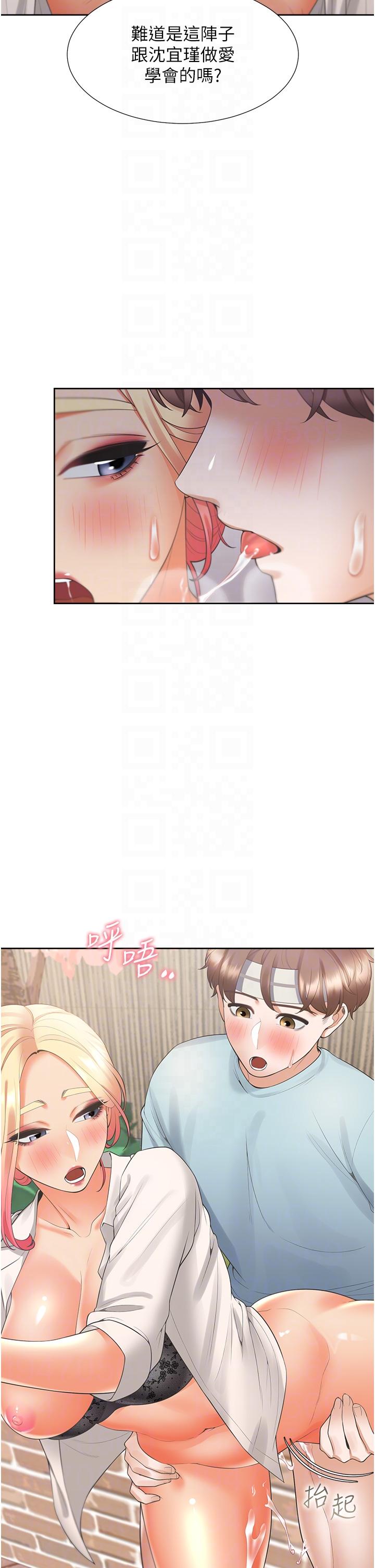 第24张