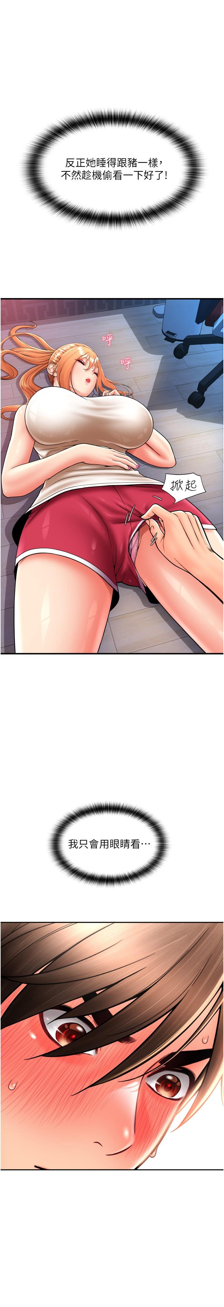 第1张