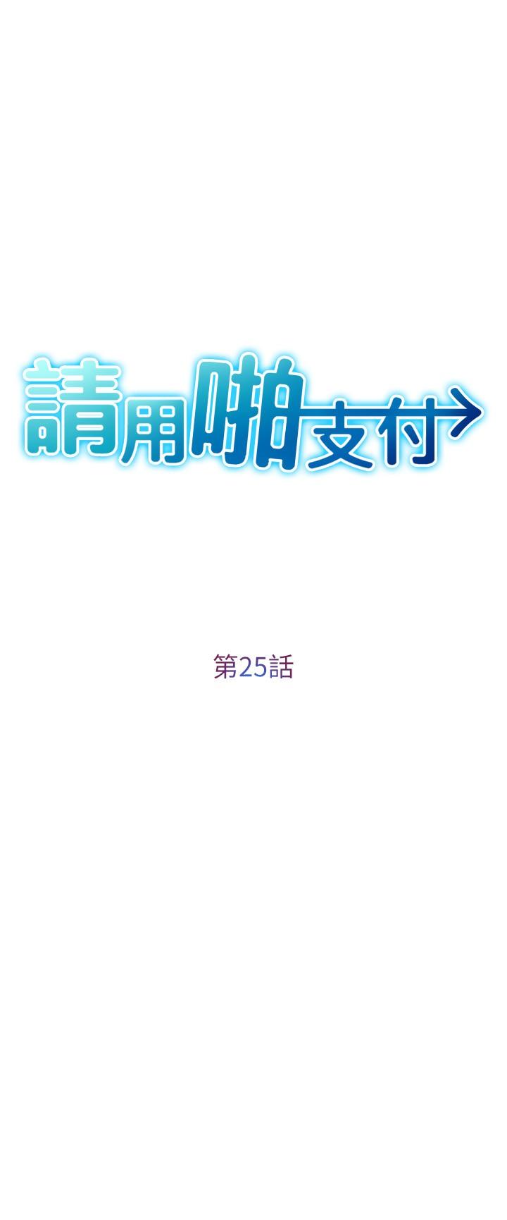 第3张