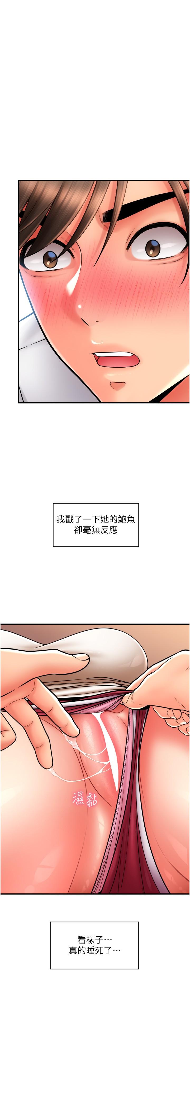 第11张