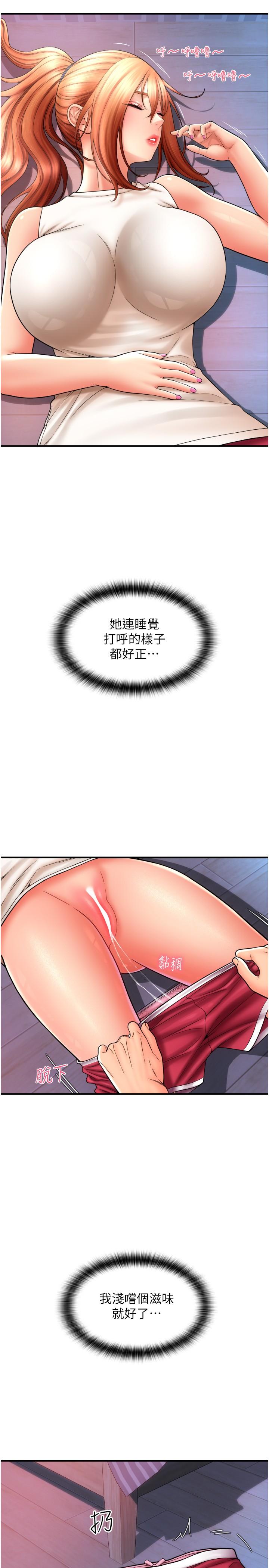 第12张