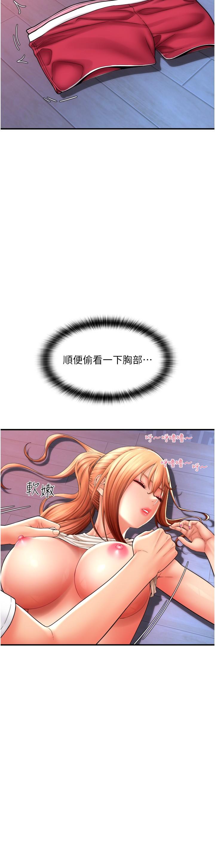 第13张