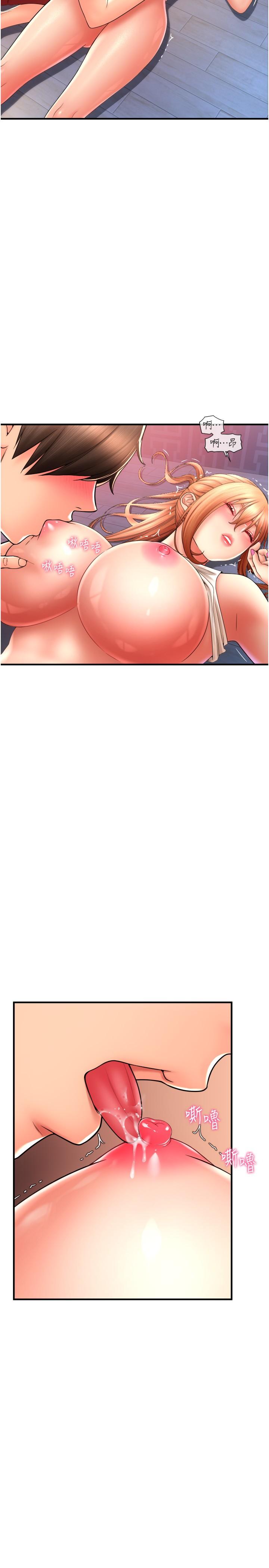 第15张