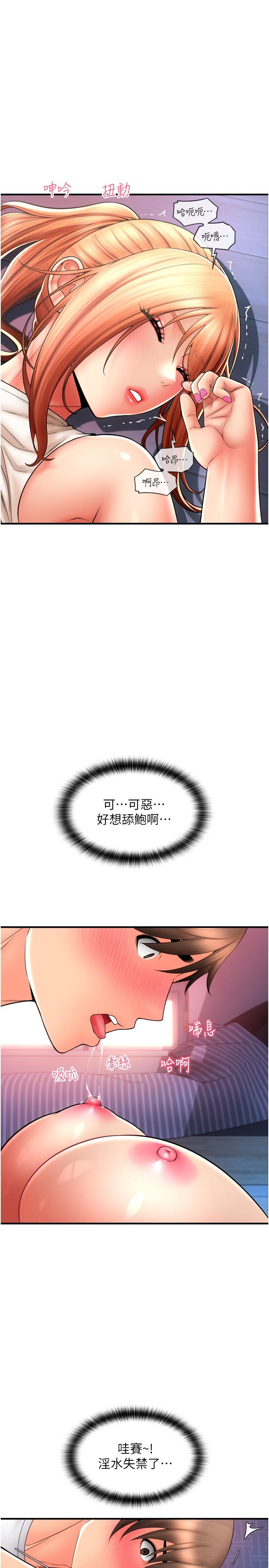 第20张