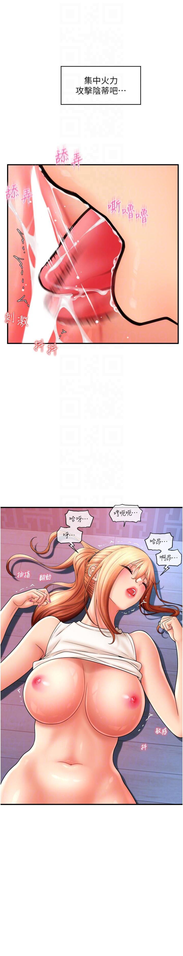 第26张