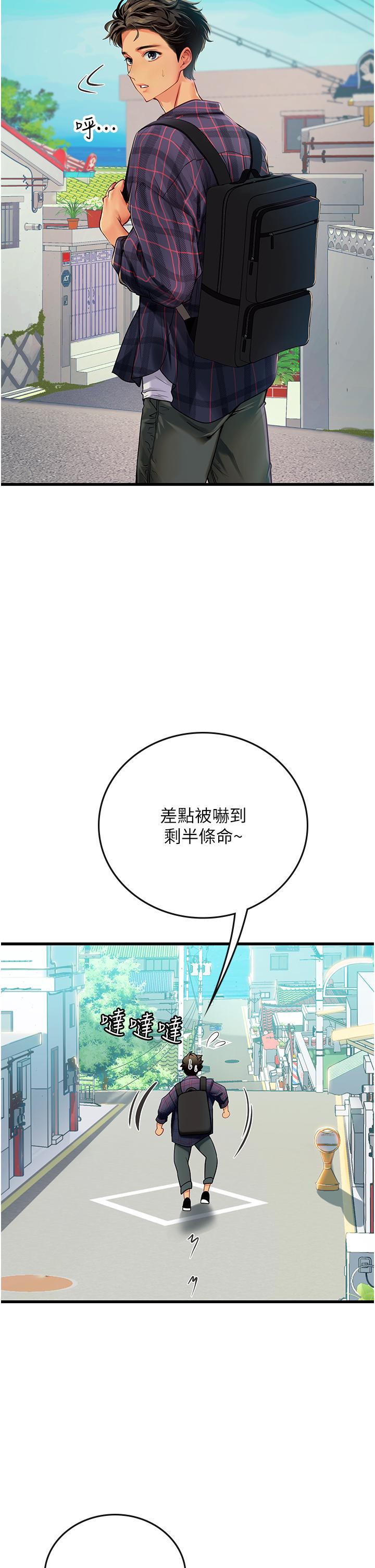 第49张