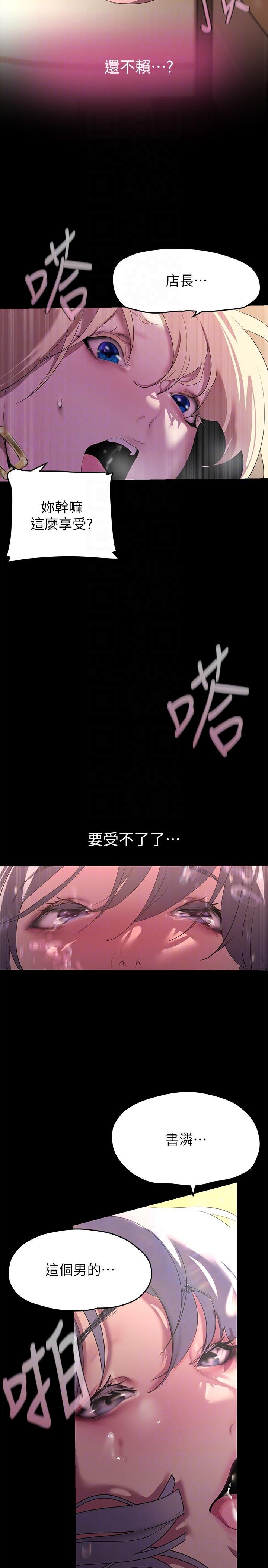 第28张