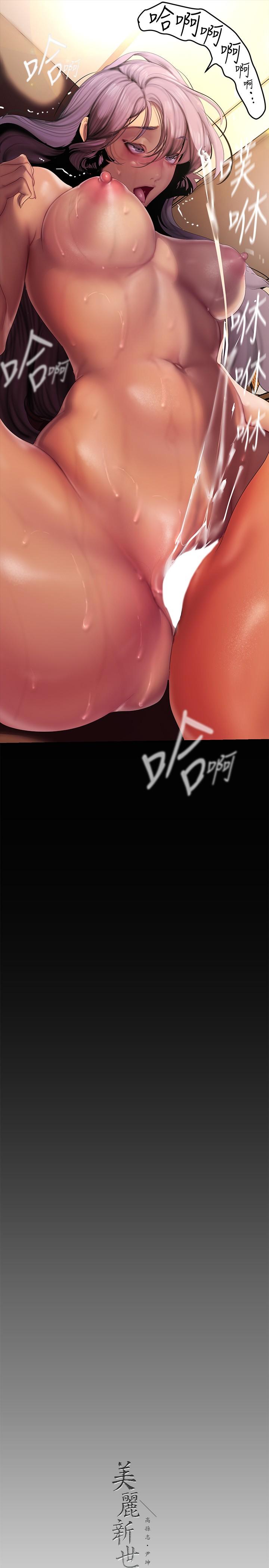 第31张