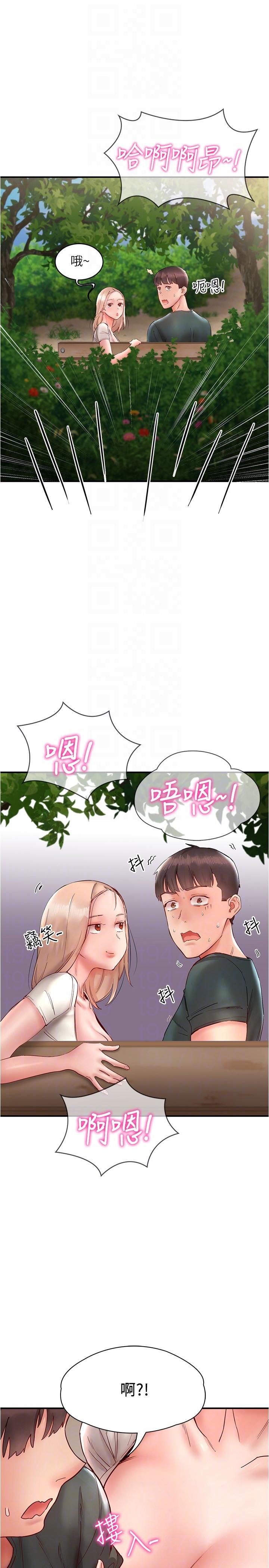 第22张