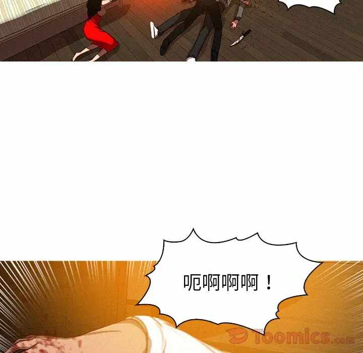 第42张