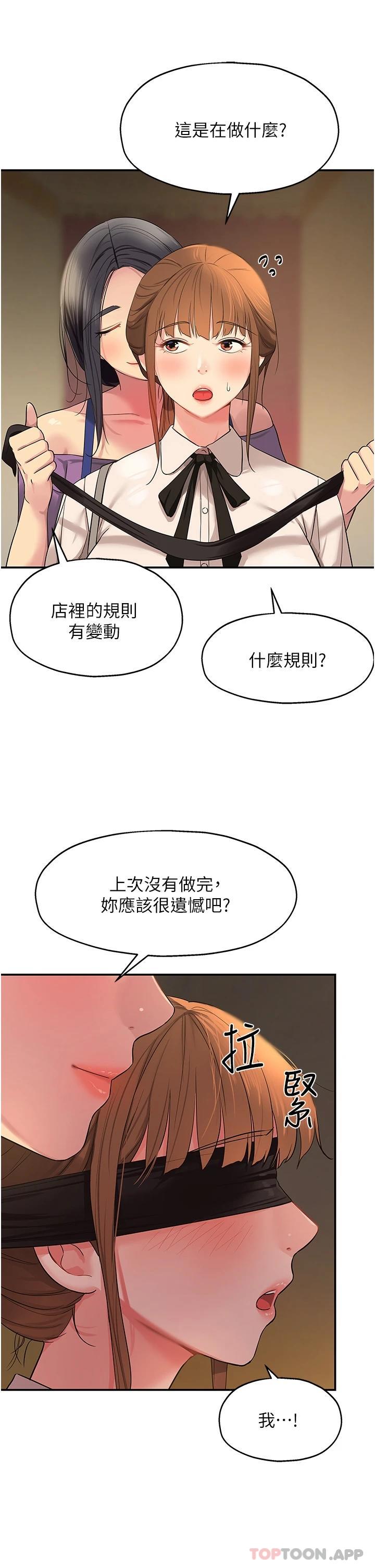 第30张