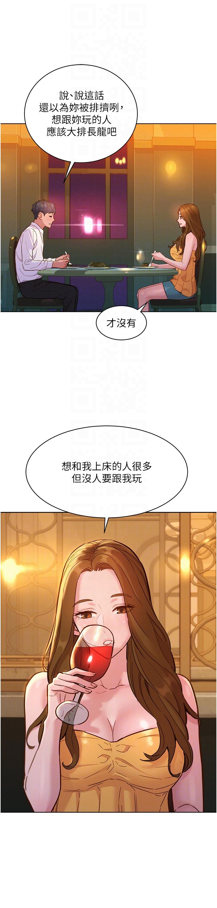 第24张