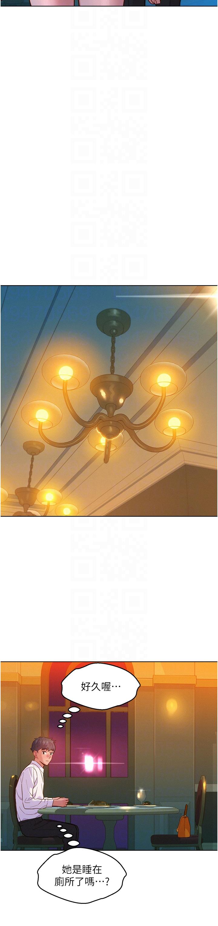第30张