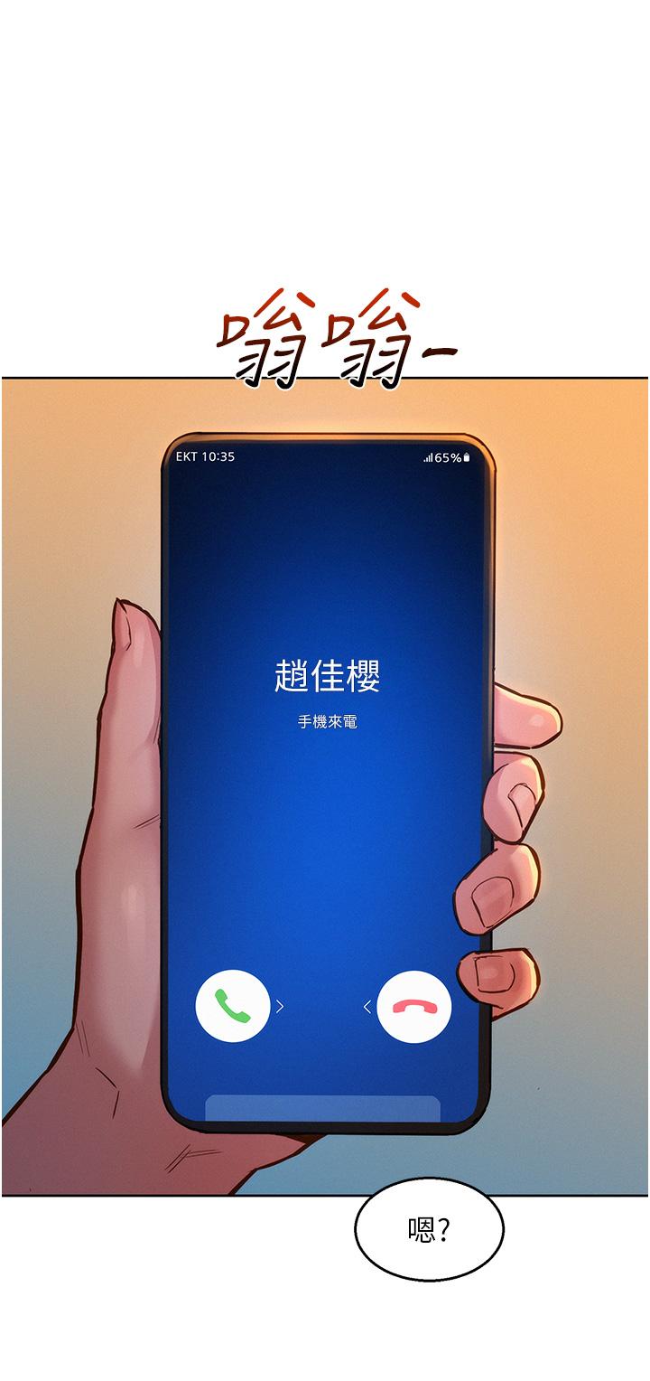 第31张