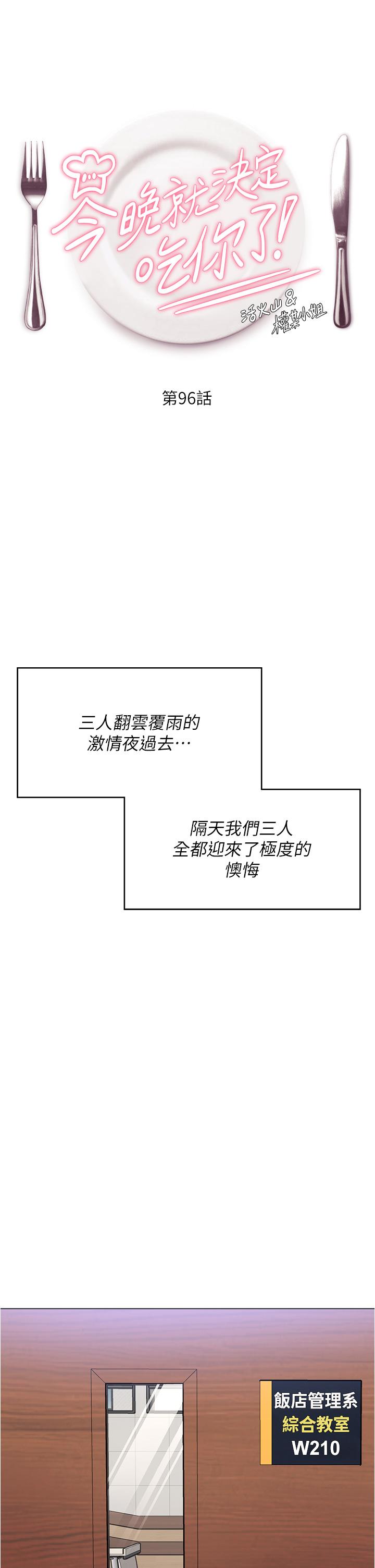 第5张