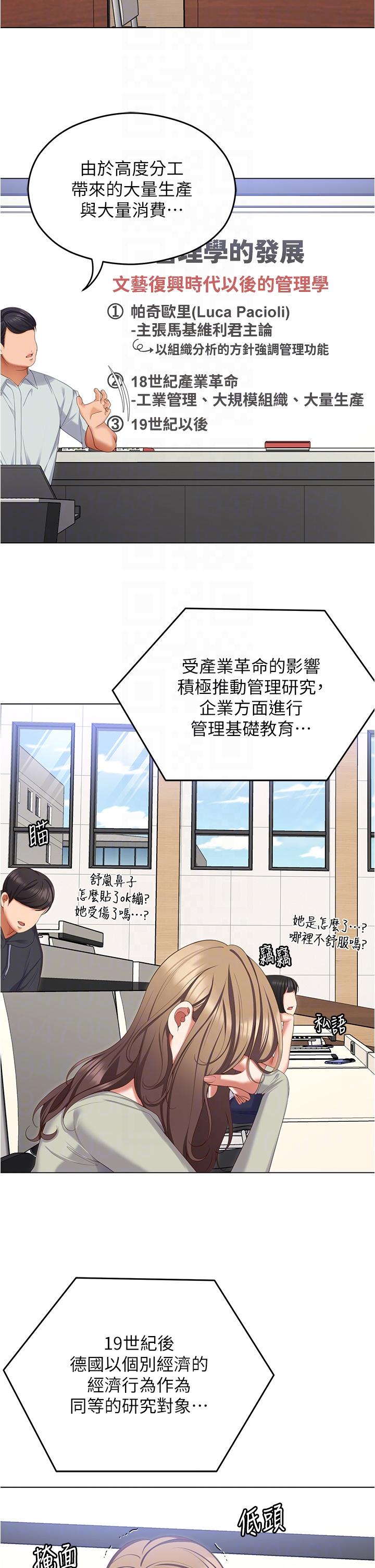 第6张