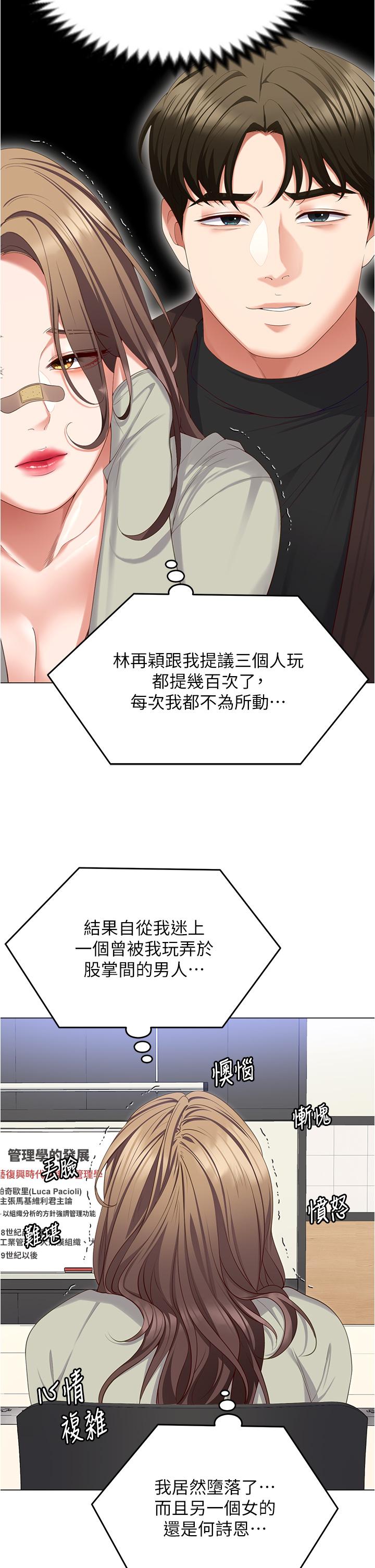 第8张
