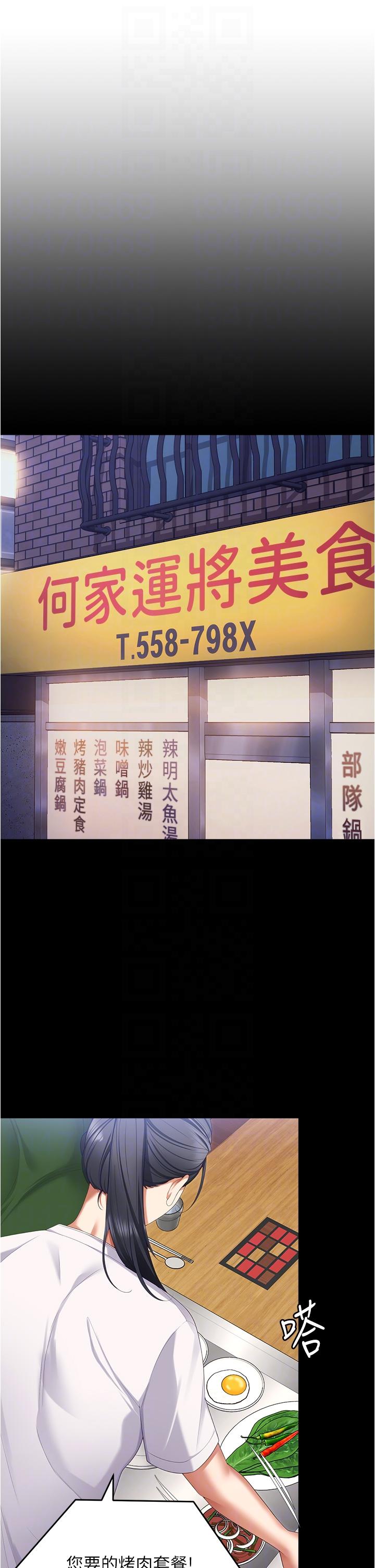 第10张