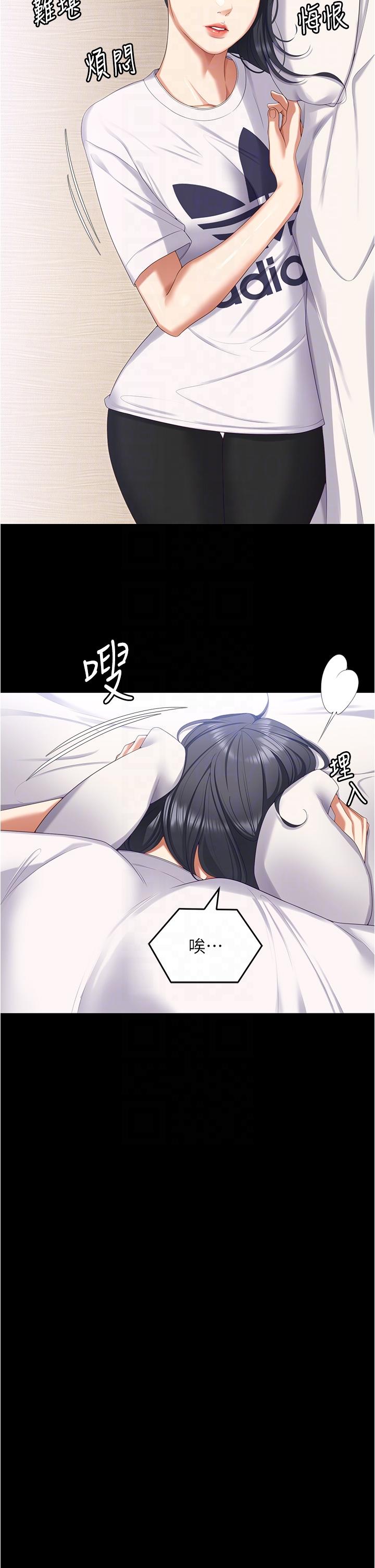第14张