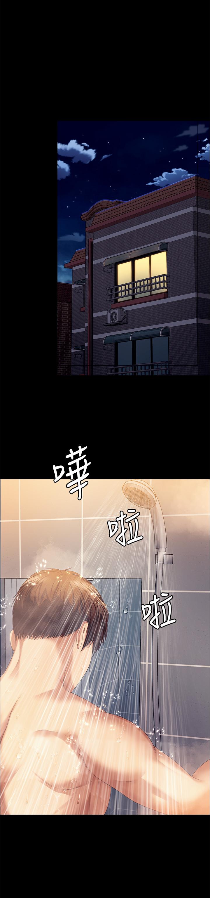 第15张