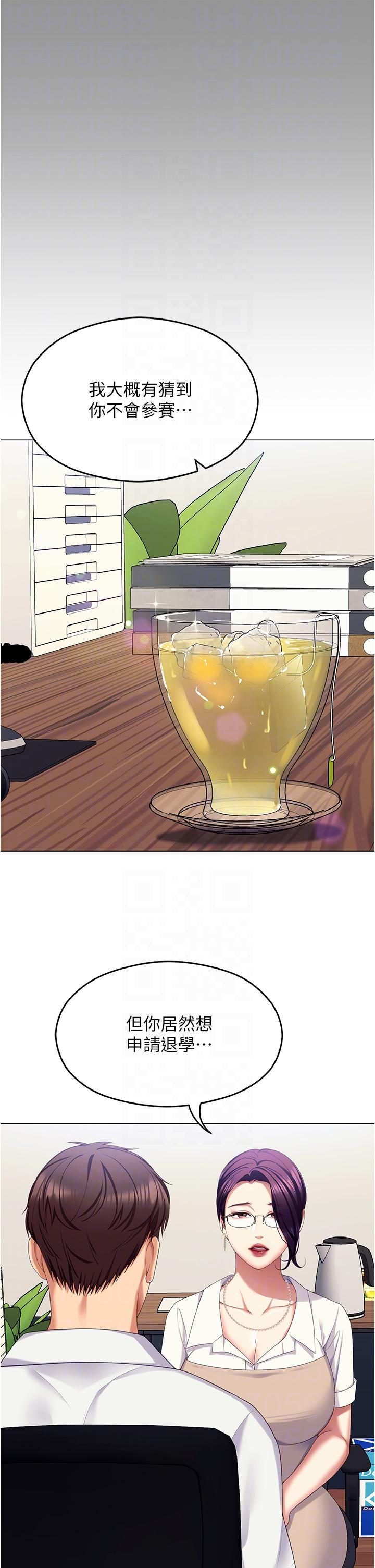 第24张
