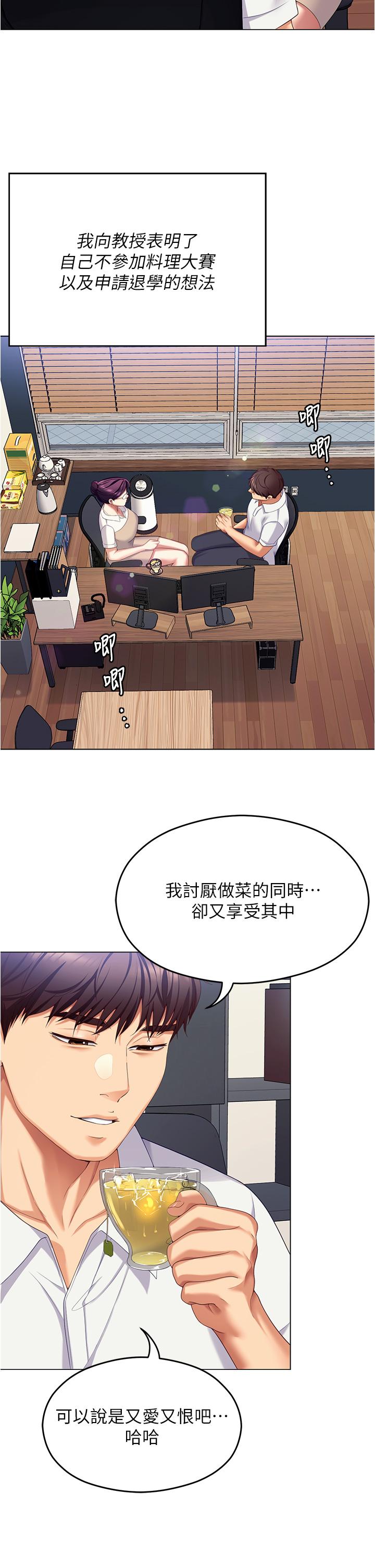 第25张