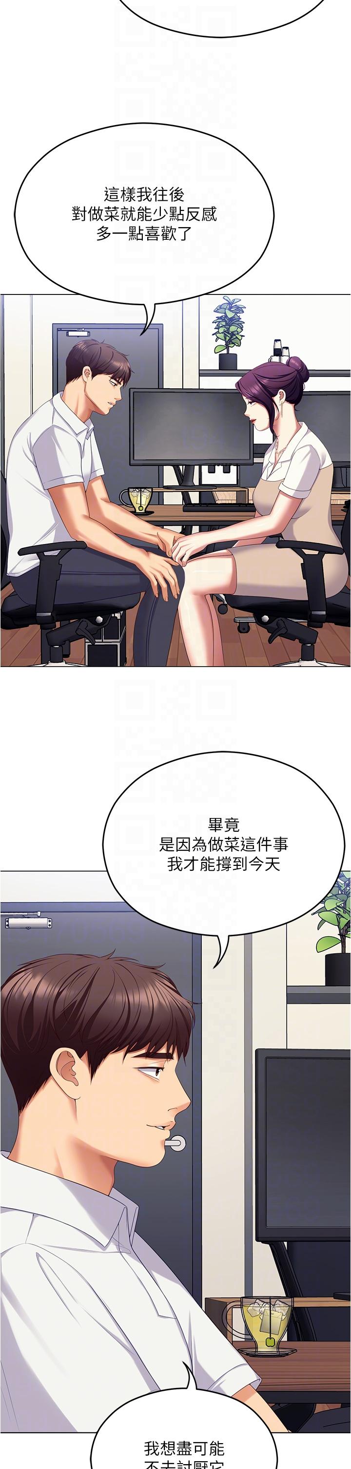 第28张